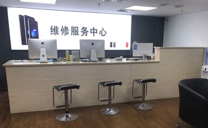 遵化市上饶苹果手机售后维修点地址电话信息