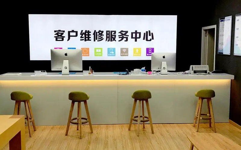 遵化市苹果手机维修点地址电话信息